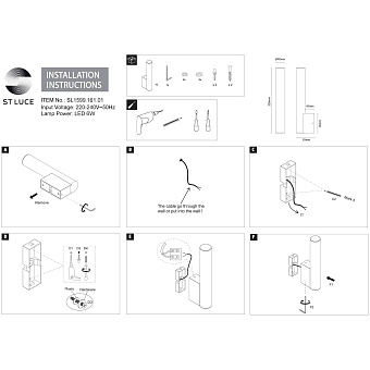 Светильник настенный ST Luce CURRA SL1599.161.01 6Вт LED