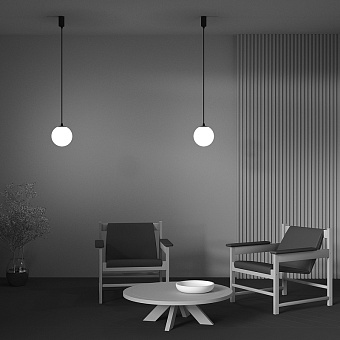 Светильник подвесной Maytoni Luna P039PL-5W4K-20-B 5Вт LED