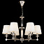 Люстра подвесная Maytoni Riverside MOD018PL-06CH 40Вт 6 лампочек E14