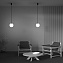 Светильник подвесной Maytoni Luna P039PL-5W4K-20-B 5Вт LED