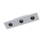 Светильник модульный EGLO TP DOWNLIGHT 98816 10,5Вт LED