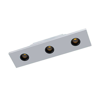 Светильник модульный EGLO TP DOWNLIGHT 98816 10,5Вт LED