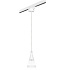 Трековый светильник Lightstar Cone L3T757016 40Вт GU10 белый для однофазного трека