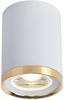 Светильник потолочный Favourite Prakash 3085-1C 6Вт LED