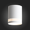 Светильник точечный накладной ST Luce CERIONE ST101.502.12 12Вт LED