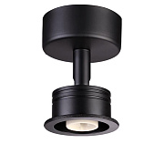 Корпус трековый Novotech KONST 370606