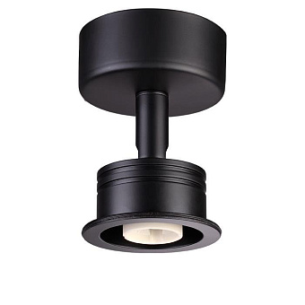 Корпус трековый Novotech KONST 370606