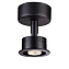 Корпус трековый Novotech KONST 370606
