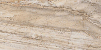 Неполированный керамогранит ESTIMA Bernini BR01/NS_NC/80x160x11R/GW Pearl 80х160см 1,28кв.м.