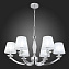 Люстра подвесная ST Luce BELLO SL1756.103.06 240Вт 6 лампочек E14