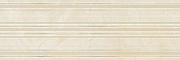 Декор MARAZZI ITALY Marbleplay M5LL Decoro Classic Marfil 30х90см 0,54кв.м.
