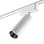 Трековый светильник Novotech SHINO 359091 SMAL 15Вт LED белый для низковольтного трека