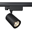 Трековый светильник Maytoni Vuoro TR029-3-10W3K-B 10Вт LED чёрный для трёхфазного трека