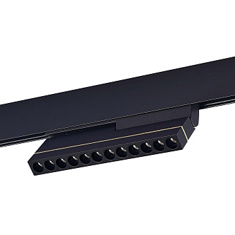 Магнитный трековый светильник ST Luce SKYLINE 48 ST805.436.12 12Вт LED чёрный