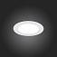 Светильник точечный встраиваемый ST Luce FASUM ST210.538.06 6Вт LED
