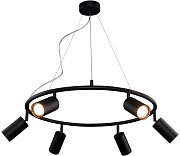 Светильник подвесной CRYSTAL LUX CLT 015 CLT 015C6 D600 BL 300Вт GU10