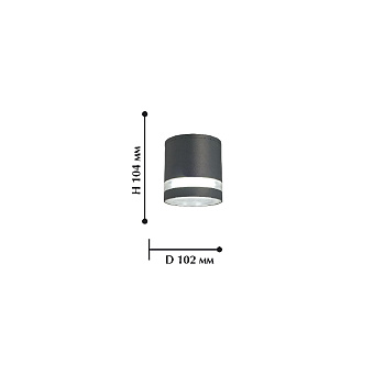 Светильник фасадный Favourite Flicker 1830-1U 6Вт IP44 GU10 чёрный