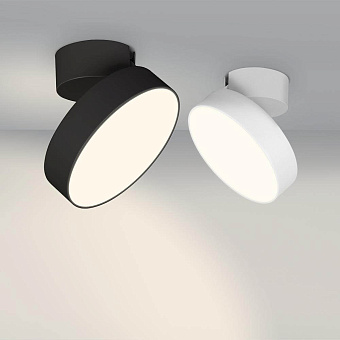 Светильник точечный накладной Arlight Rondo-Flap 026453 20Вт LED