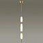 Светильник подвесной Odeon PENDANT 4792/28L 28Вт LED