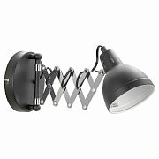 Бра Lussole KOYUKUK LSP-8049V 40Вт E14
