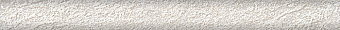 Бордюр KERAMA MARAZZI SPA030R серый светлый обрезной 30х2,5см 0,203кв.м.