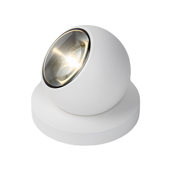 Светильник ландшафтный Elektrostandard Ball a057632 35143/S 4Вт IP65 LED белый