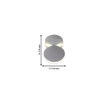 Бра Favourite Collare 2000-1W 7Вт LED