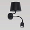 Бра TK Lighting Maja 2537 60Вт E27/GU10
