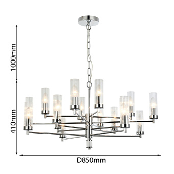Люстра подвесная Favourite Aesthetic 2672-16P 640Вт 16 лампочек E14