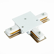 Коннектор ST Luce ST013.539.00 белый для однофазного трека