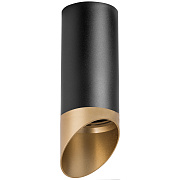 Светильник настенно-потолочный Lightstar Rullo R64871490 50Вт GU10