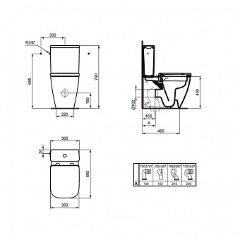 Сливной бачок IDEAL STANDARD Ideal Standard i.life S T473501