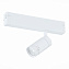 Магнитный трековый светильник ST Luce ST658 ST658.596.07 7Вт LED белый