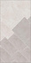 Матовый керамогранит KERAMA MARAZZI Мирабо DD638520R серый обрезной 60х60см 1,8кв.м.