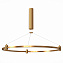 Магнитный трек ST Luce ST025.203.00 650мм золотистый