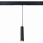 Магнитный трековый светильник ST Luce ST659 ST659.493.10 10Вт LED чёрный