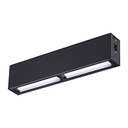 Светильник модульный Novotech OVER 358105 10Вт LED