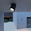Светильник архитектурный Elektrostandard OKKO 35157/U 7Вт IP54 LED чёрный
