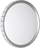 Светильник настенно-потолочный Sonex KUPI SILVER 7696/EL 70Вт LED