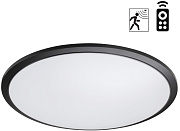 Светильник настенно-потолочный Novotech MASK 359212 48Вт LED