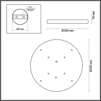Светильник настенно-потолочный Odeon BERGI 5064/40L 24Вт LED