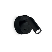 Светильник настенный IDEAL LUX BEAN 260617 3,5Вт LED