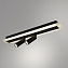 Спот Arte Lamp TOMMY A2607PL-22BK 22Вт 2 лампы LED