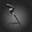 Настольная лампа ST Luce SPRUZZO SL305.404.01 60Вт E27
