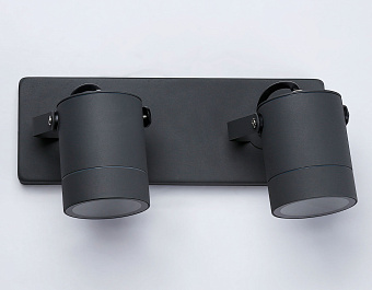 Светильник архитектурный Ambrella Garden ST3887 35Вт IP54 GU10 серый