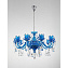 Люстра подвесная Lucia Tucci ASHANTI 1250.10 blu 400Вт 10 лампочек E14