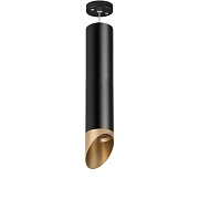 Светильник настенно-потолочный Lightstar Rullo RP497140 50Вт GU10