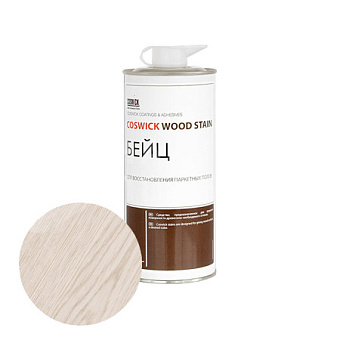 Бейц COSWICK Подснежник для паркета 0,75л