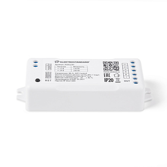 Контроллер умный дом Elektrostandard a055254 95002/00 240Вт 24В для светодиодной ленты