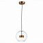 Светильник подвесной ST Luce BOPONE SL1133.233.01 14Вт LED